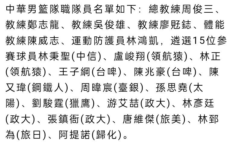 中文字幕18页